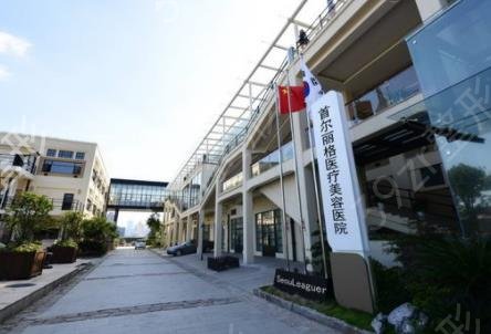 上海四大磨骨整形医院排名榜权威揭晓