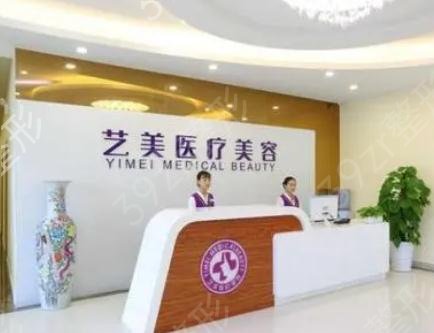 广州整形医院排名榜汇总公立私立