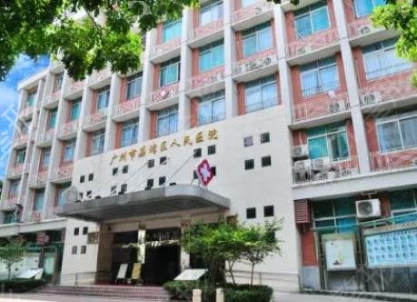 广州整形医院排名榜汇总公立私立