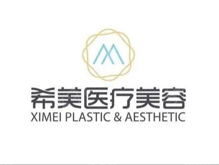 长沙隆鼻整形医院排名榜