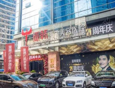 长沙隆鼻整形医院排名榜