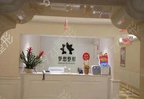 昆明整形正规医院排行前十实力盘点