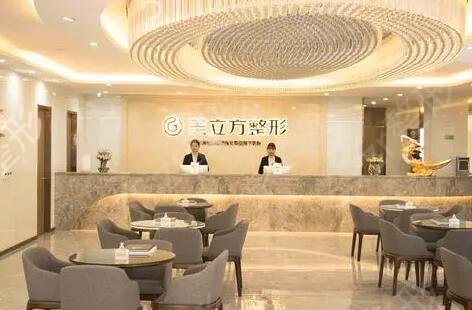 昆明整形正规医院排行前十实力盘点
