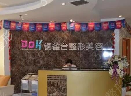 昆明整形正规医院排行前十实力盘点