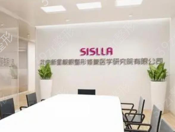 面部微创除皱整形医院排行榜