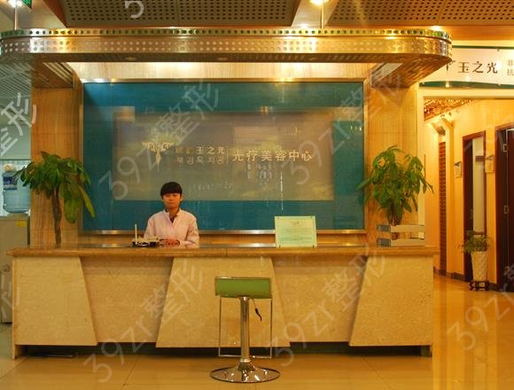 面部微创除皱整形医院排行榜