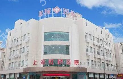上海疤痕修复医院排行榜全新参考