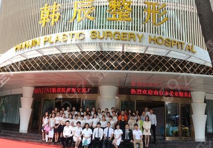 全国十大双眼皮整形医院重磅公布