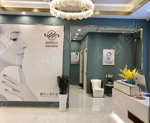 上海市做双眼皮十大知名医院公布
