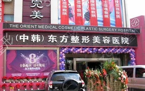 河南隆鼻前十的医院排行榜实力盘点