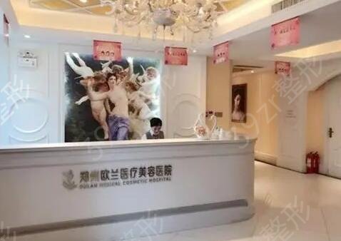 河南隆鼻前十的医院排行榜实力盘点