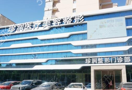 保定美容整形医院哪家好