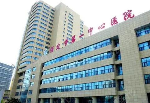 保定美容整形医院哪家好
