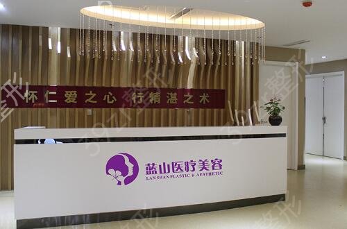 保定美容整形医院哪家好