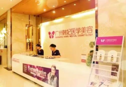 全国十大隆胸整形医院权威公布