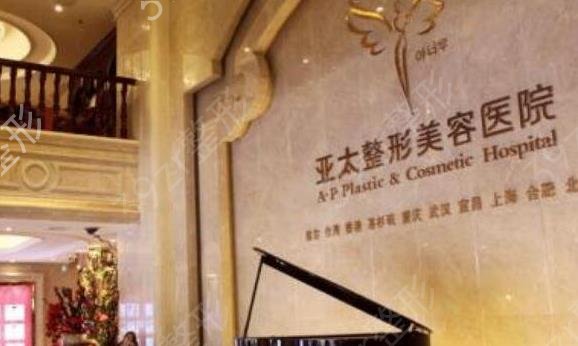 全国十大隆胸整形医院权威公布