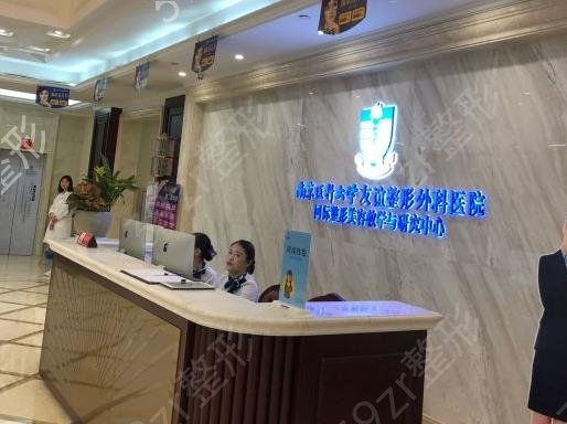 全国十大隆胸整形医院权威公布