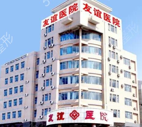 温州整形医院排名前十名单揭秘