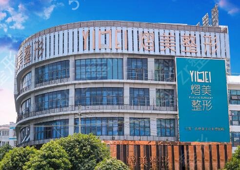 广西南宁整形医院排行前十榜单揭秘
