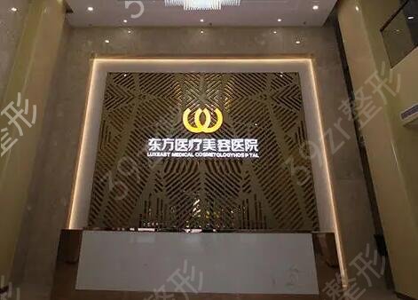 广西南宁整形医院排行前十榜单揭秘