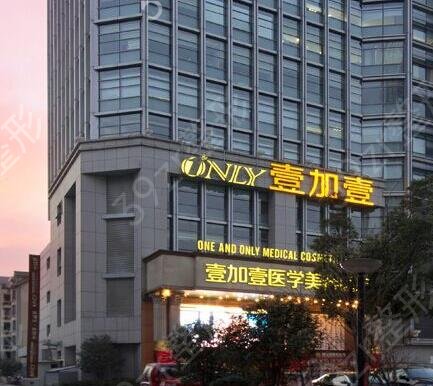 合肥吸脂哪家医院果好