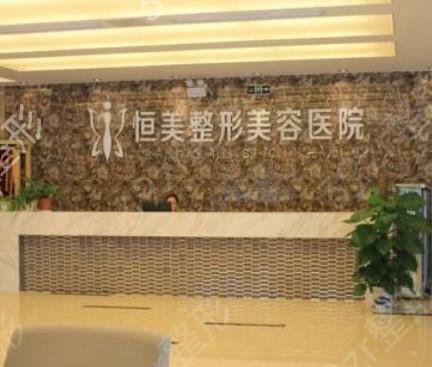 合肥吸脂哪家医院果好