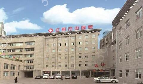 无锡整形三甲医院排名榜揭秘