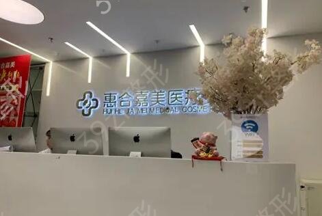 北京抽脂比较好的医院排名榜