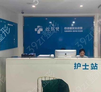 西安植发果比较好的医院排行榜