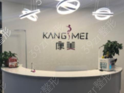 西安植发果比较好的医院排行榜