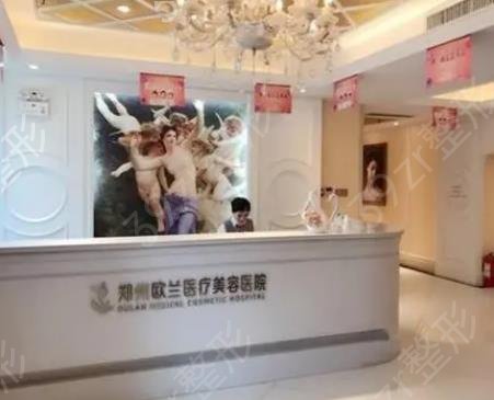 郑州十大整形医院排行榜2022揭晓