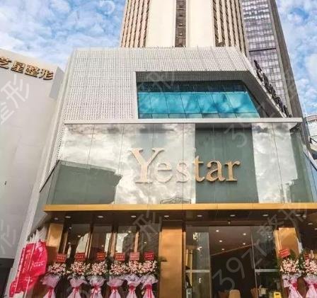 深圳十大整形医院票选测评