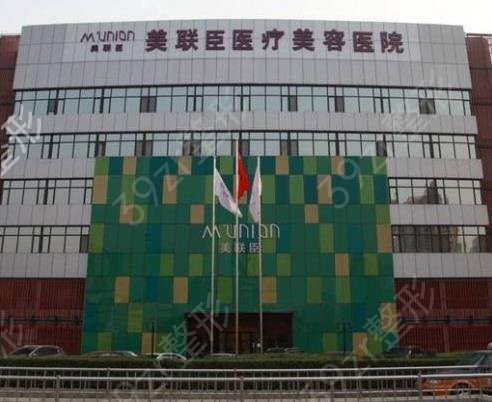 深圳十大整形医院票选测评