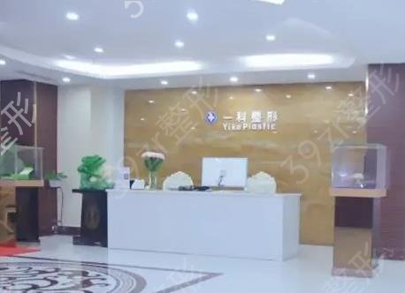 郑州排名前十整形医院名单都在这里