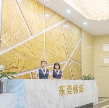 广东省十大整形美容医院排名