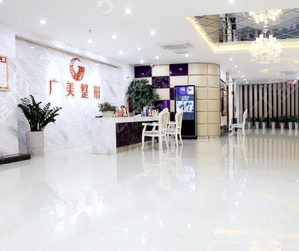 广东省十大整形美容医院排名