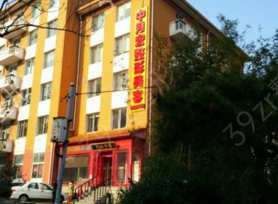 北京十大美容医院排名榜权威发布