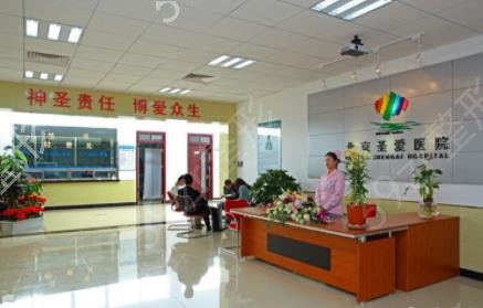 北京十大美容医院排名榜权威发布