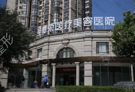 北京十大美容医院排名榜权威发布