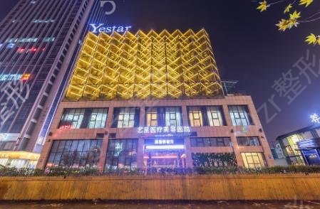 成都整形美容医院排名前十位名单揭晓