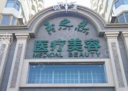 成都整形美容医院排名前十位名单揭晓