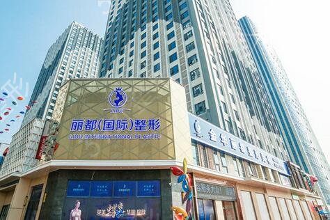 金华有名气的整形医院有哪些