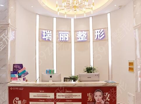 金华有名气的整形医院有哪些