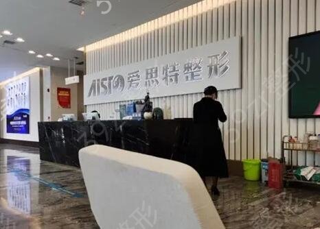 南宁爱思特和华美哪个好