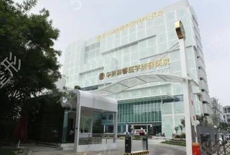 成都整形医院排名前十名单盘点