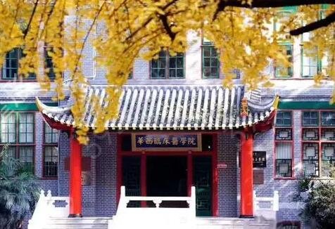 成都整形医院排名前十名单盘点