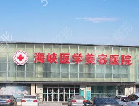 吉林十大整形医院排行榜