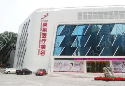 北京排行前十名整形美容医院权威发布