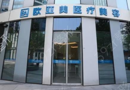 北京排行前十名整形美容医院权威发布