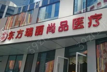 北京排行前十名整形美容医院权威发布